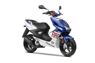 Foto principal de la moto YAMAHA Aerox
