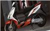 Foto 3 de la moto YAMAHA Jog