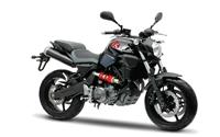 /fichas_tecnicas/yamaha/mt/03/2011-5472.htm