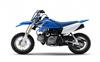 Foto 3 de la moto YAMAHA TT