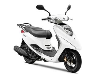 Foto principal de la moto YAMAHA VITY
