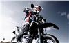 Foto 4 de la moto YAMAHA WR