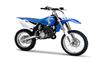 Foto 6 de la moto YAMAHA YZ