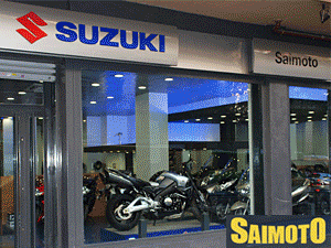 Saimoto Motor